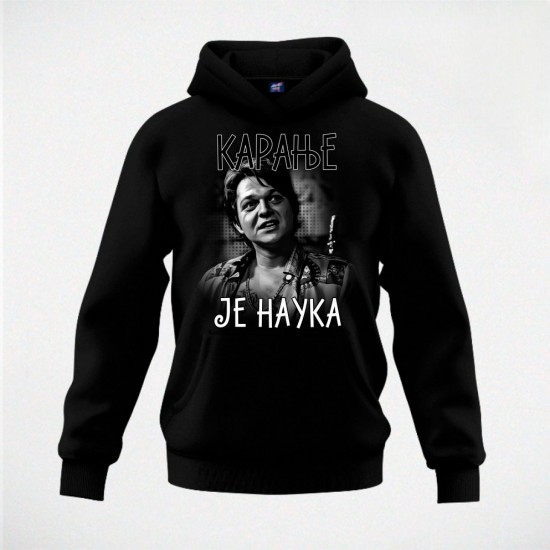 KARANJE JE NAUKA duks-kapuljača crni