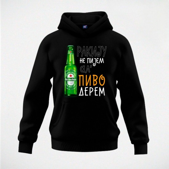 PIVO DEREM 2 duks-kapuljača crni