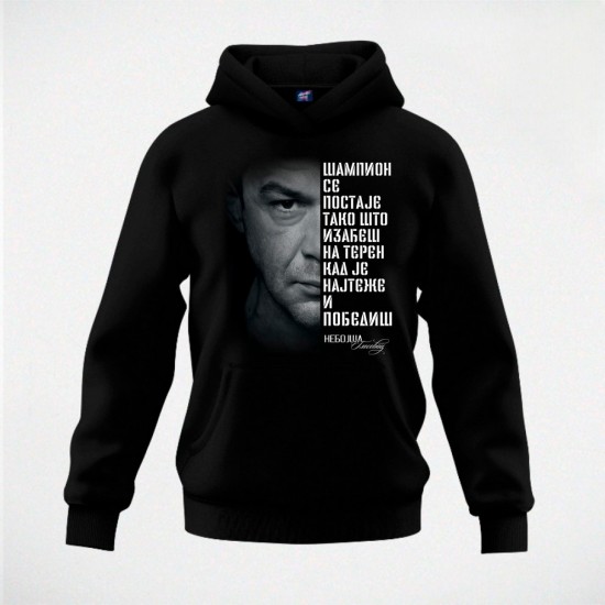 ŠAMPION 03 duks-kapuljača crni