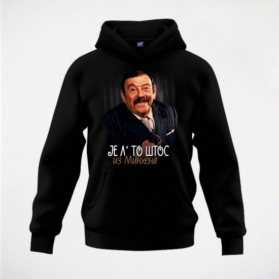 ŠTOS IZ MINHENA duks-kapuljača crni