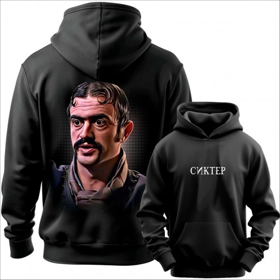 SIKTER duks-kapuljača-obostrano crni