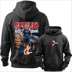 BOGDANOVIĆ 5 duks-kapuljača-obostrano crni