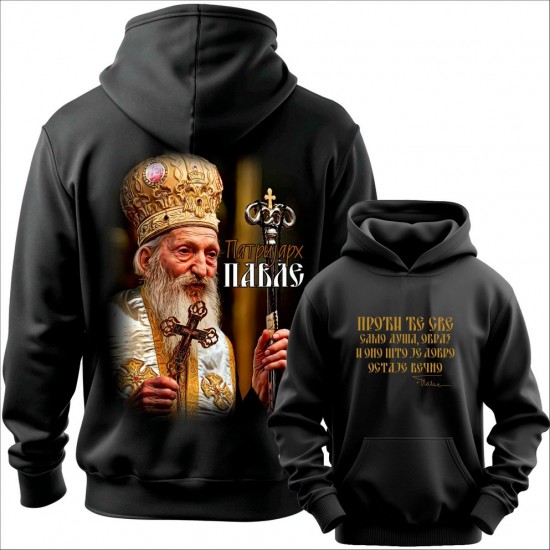 PAVLE 01 duks-kapuljača-obostrano crni