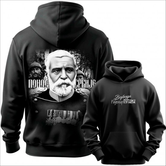 VOJVODA PUTNIK 03 duks-kapuljača-obostrano crni