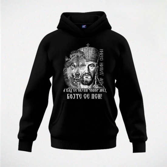DUŠAN SILNI 06 duks-kapuljača crni