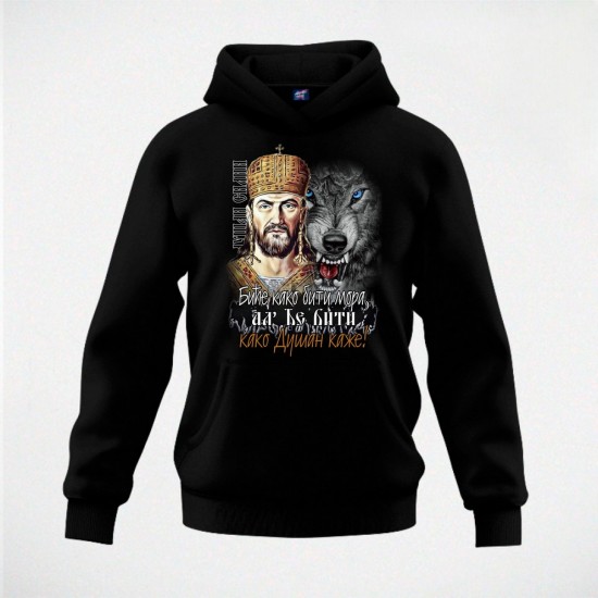 DUŠAN SILNI 09 duks-kapuljača crni