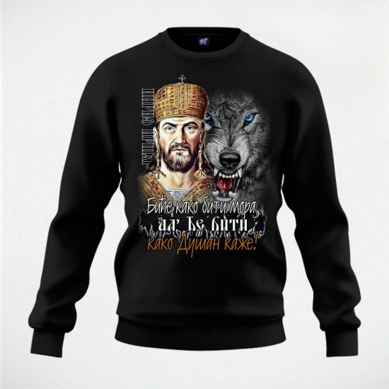 DUŠAN SILNI 09 duks crni