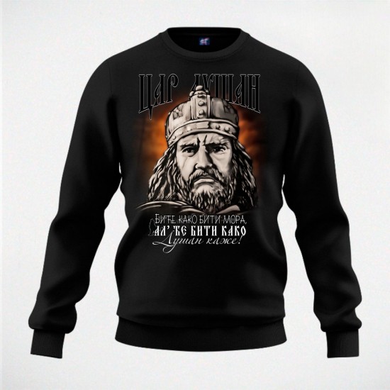 DUŠAN SILNI 10 duks crni