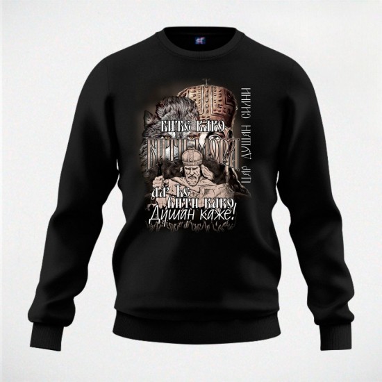 DUŠAN SILNI 13 duks crni