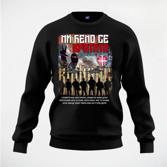 MI ĆEMO SE VRATITI 02  duks crni