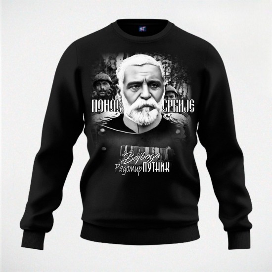 PUTNIK 03 duks crni