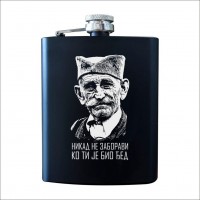 ĐED metalna pljoska crna