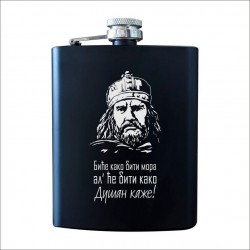 KAKO DUŠAN KAŽE metalna pljoska crna