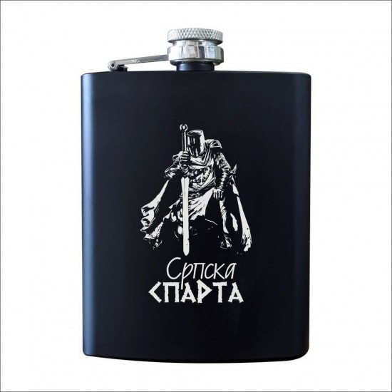 Srpska Sparta Metalna Pljoska Crna