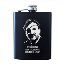 ŽIVIM ONAKO metalna pljoska crna