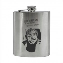 DA MI PIJEMO metalna pljoska silver