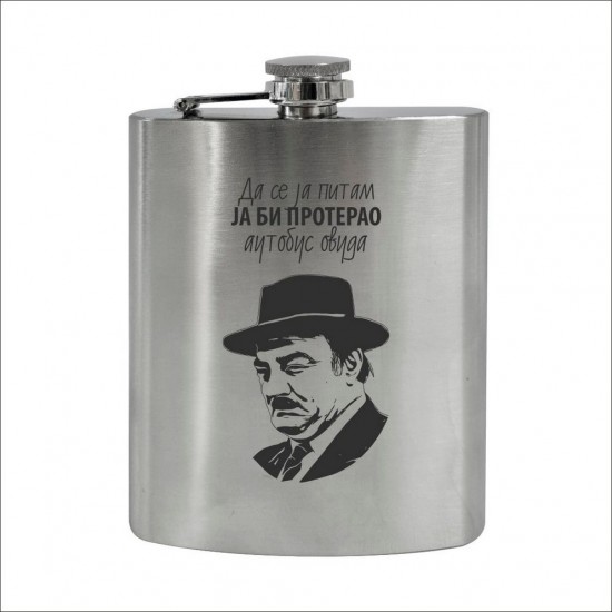 Da Se Ja Pitam Metalna Pljoska Silver