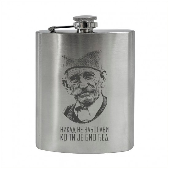 Đed Metalna Pljoska Silver