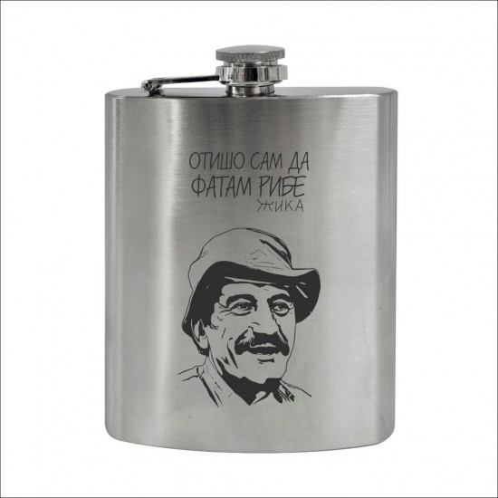 Fatam Ribu Metalna Pljoska Silver