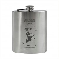 JEBO ME KONJ metalna pljoska silver