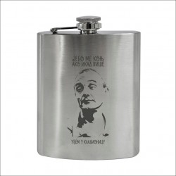 JEBO ME KONJ metalna pljoska silver