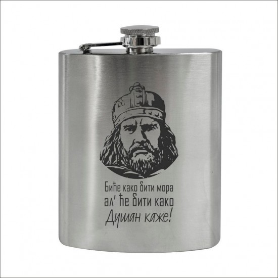 Kako Dušan Kaže Metalna Pljoska Silver