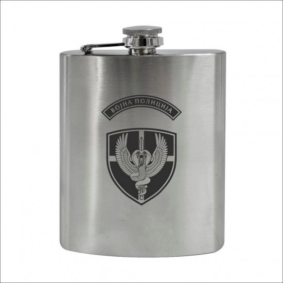 Kobre Metalna Pljoska Silver