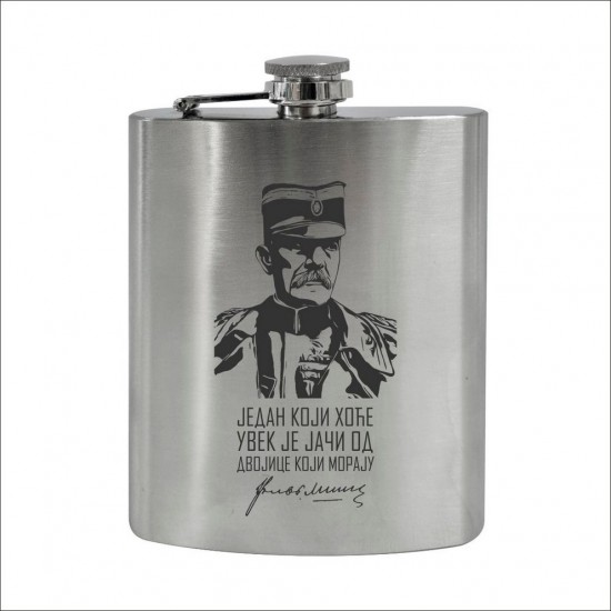 Mišić 2 Metalna Pljoska Silver