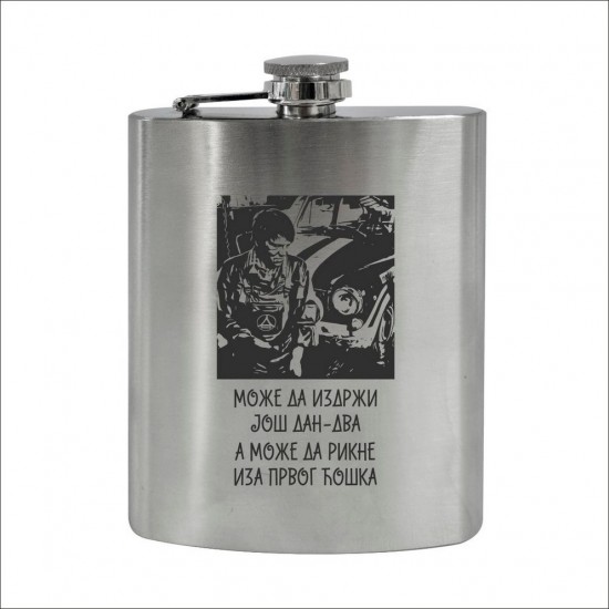 Može Da Izdrži Metalna Pljoska Silver