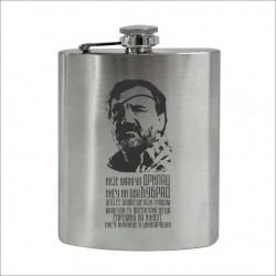 PRELE MANGUP metalna pljoska silver