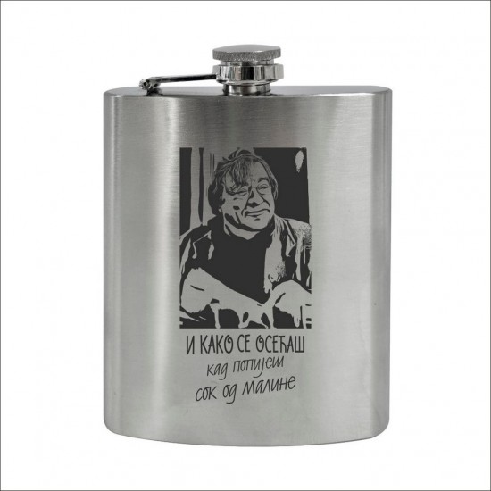 Sok Od Maline Metalna Pljoska Silver