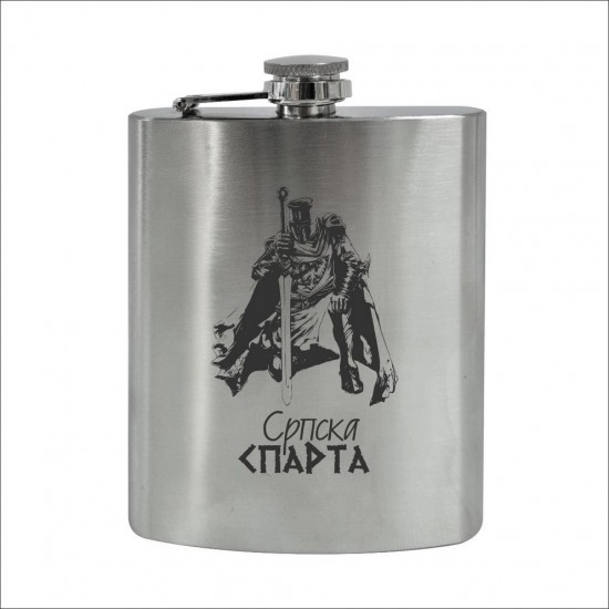 Srpska Sparta Metalna Pljoska Silver