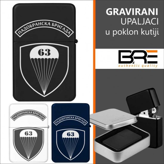 Gravirani Upaljač 63 Padobranska