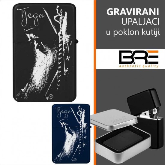 Gravirani Upaljač Amfilohije