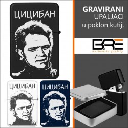 CICIBAN gravirani upaljač