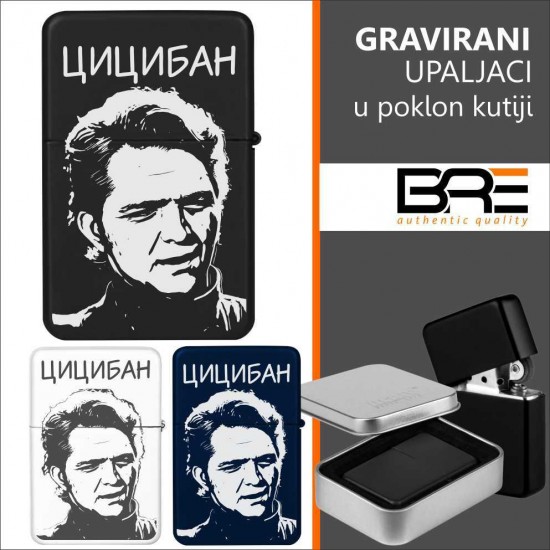 Gravirani Upaljač Ciciban