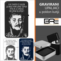 CRNI ĐORĐE 2 gravirani upaljač