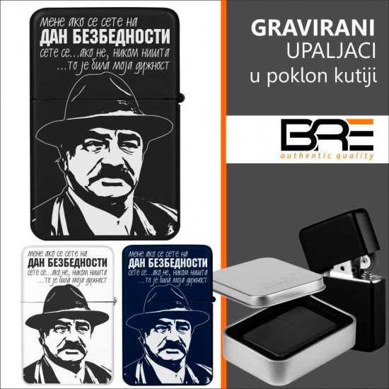 Dan Bezbednosti Gravirani Upaljač - Crni