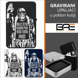 GRUNF 12 gravirani upaljač - CRNI