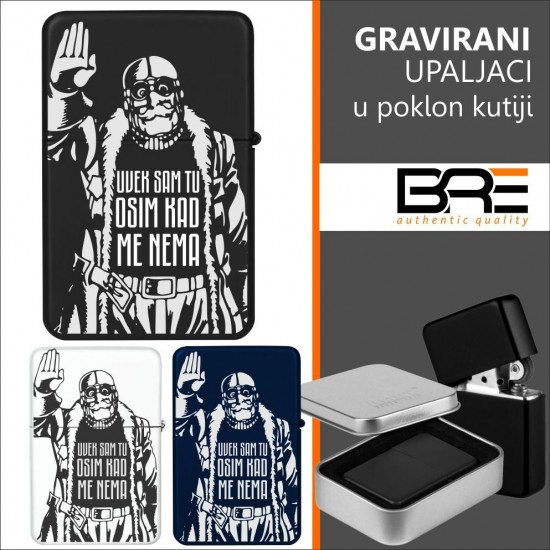 Gravirani Upaljač Grunf 17