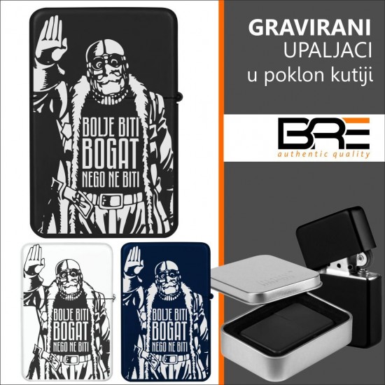 Gravirani Upaljač Grunf 20