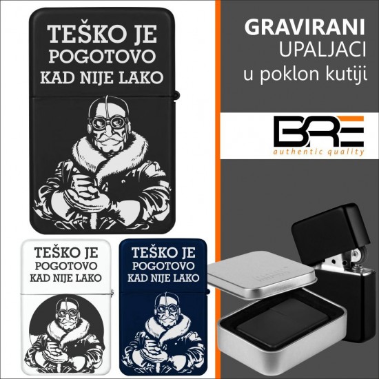 Gravirani Upaljač Grunf 3