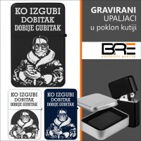 GRUNF 4 gravirani upaljač