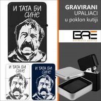I TATA BI SINE gravirani upaljač
