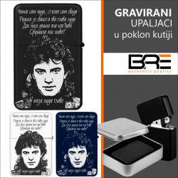 IPČE 2 gravirani upaljač