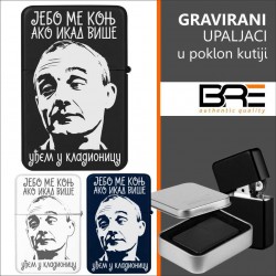 JEBO ME KONJ gravirani upaljač