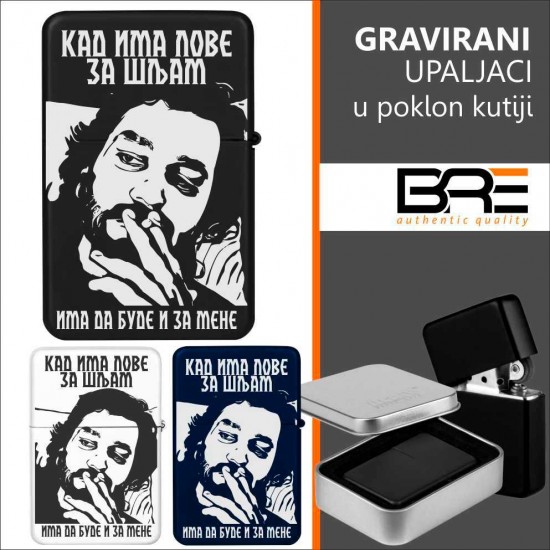 Kad Ima Love Gravirani Upaljač - Plavi