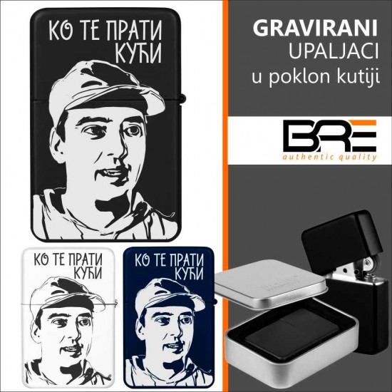 Gravirani Upaljač Ko Te Prati Kući