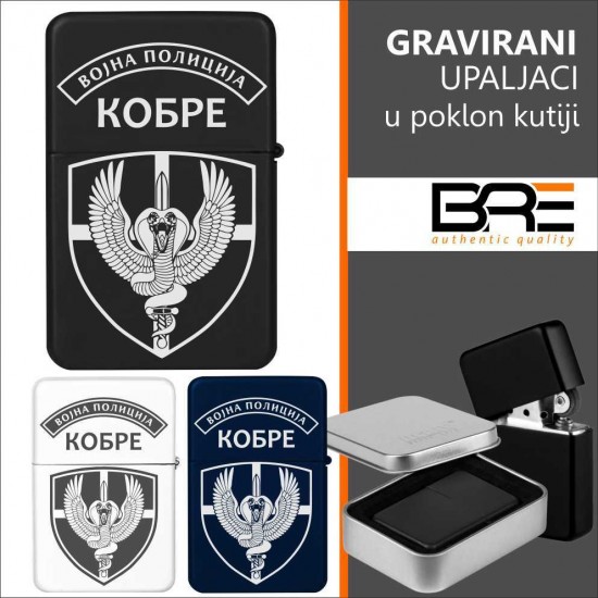 Gravirani Upaljač Kobre