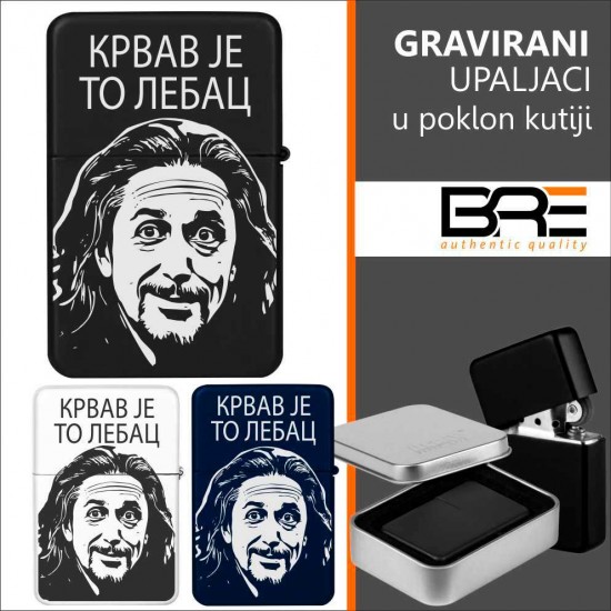 Gravirani Upaljač Krvav Lebac